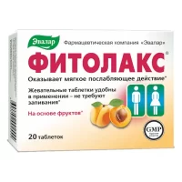 Extract of senna, apricots, plantain (Phytolax) chewable - [20 tablets]