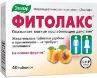 Extract of senna, apricots, plantain (Phytolax) chewable - [40 tablets]