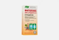 Inulin, sorbitol, gumarabic (Phytolax Express Cleansing) powder 6.2 g - [5 sachets]