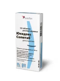 Doxycycline (Unidox Solutab) dispersible tablets