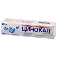 Pyrithione zinc (Cinocap) cream 0.2% [25 g tube]