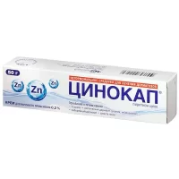 Pyrithione zinc (Zinocap) cream 0.2% [50 g tube]