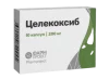 Celecoxib 200 mg - [10 capsules]
