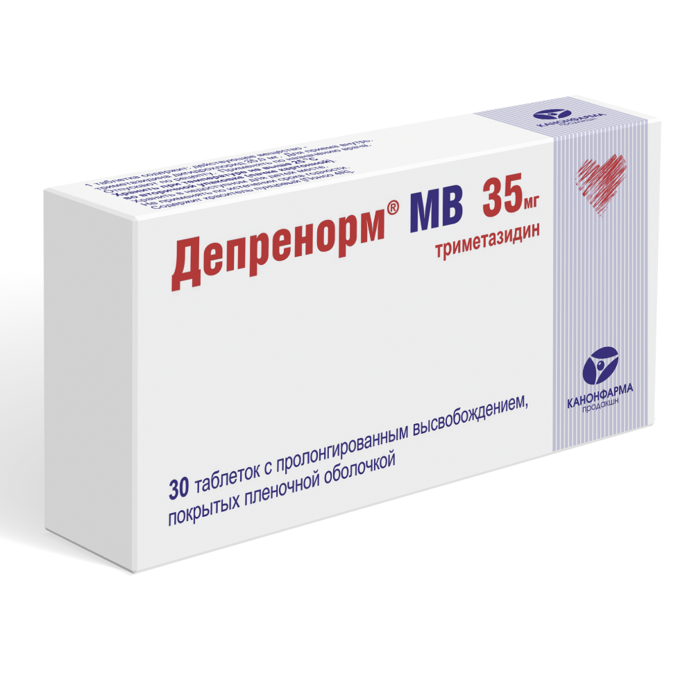 Trimetazidine (Deprenorm MR) XR 35 mg - [30 tablets]