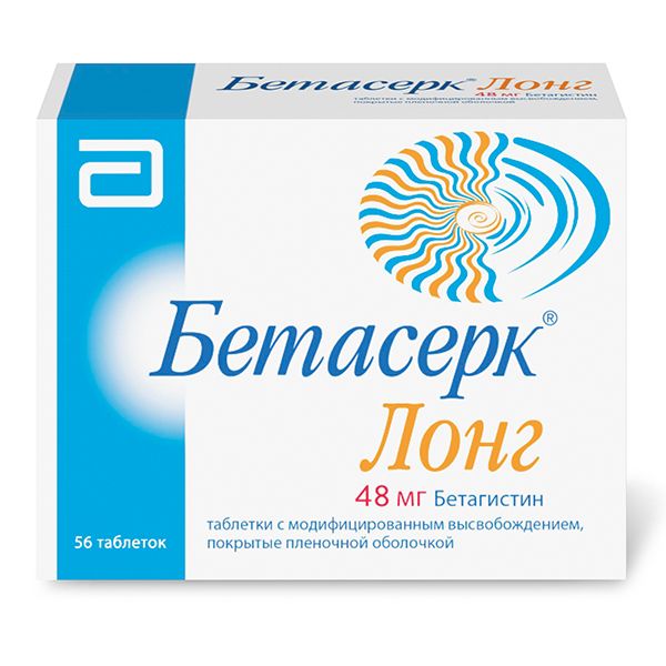 Betahistine (Betaserc Long) XR 48 mg - [56 tablets]
