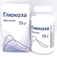 Dextrose (Glucose) powder - [75 g pack]