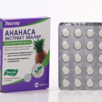 Pineapple extract (Ananasa extract) - [40 tablets]