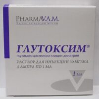 Glutamyl cysteinyl glycine disodium (Glutoxim) injections 30 mg/ml 1 ml - [5 ampoules]