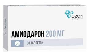 Amiodarone 200 mg - [30 tablets]