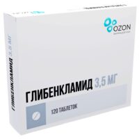 Glibenclamide 3.5 mg - [120 tablets]