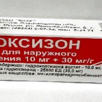 Hydrocortisone acetate, oxytetracycline (Gioxyson) ointment - [10 g tube]