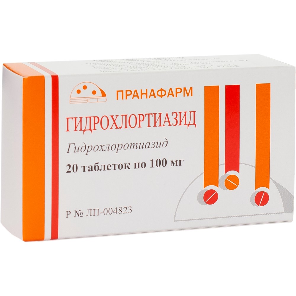 Hydrochlorothiazide 100 mg - [20 tablets]