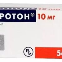 Lisinopril (Diroton) 10 mg - [56 tablets]