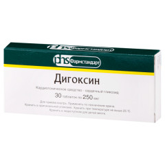 Digoxin 0,25 mg - [30 tablets]