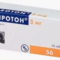 Lisinopril (Diroton) 5 mg - [56 tablets]
