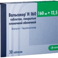 Hydrochlorothiazide, valsartan (Valsacor H160) 160 mg + 12.5 mg - [30 tablets]