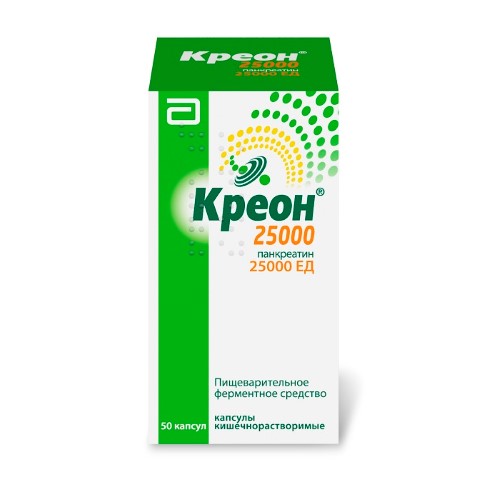 Pancreatin (Kreon) 25000 IU - [50 capsules]
