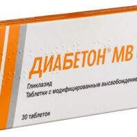 Gliclazide (Diabeton MR) XR 60 mg - [30 tablets]