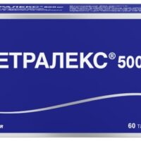 Diosmin, hesperidin (Detralex) 500 mg - [60 tablets]