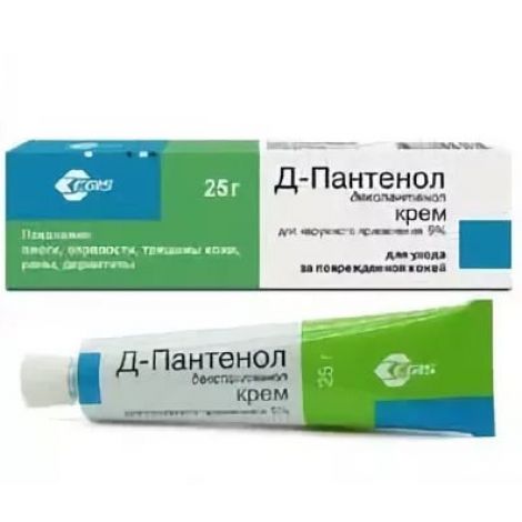 Dexpanthenol (D-Panthenol-Nizhpharm) cream 5% - [25 g vial]