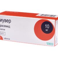 Torasemide (Diuver) 10 mg - [60 tablets]