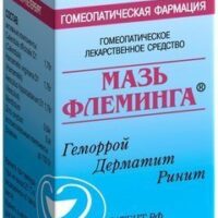 Calendula officinalis D1, hamamelis virginiana D1 (Fleming's ointment) homeopathic for external use - [25 g tube]