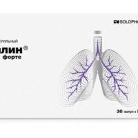 Sodium hyaluronate, sodium chloride (Ingasalin forte) inhalation 7% 5 ml - [30 vials]