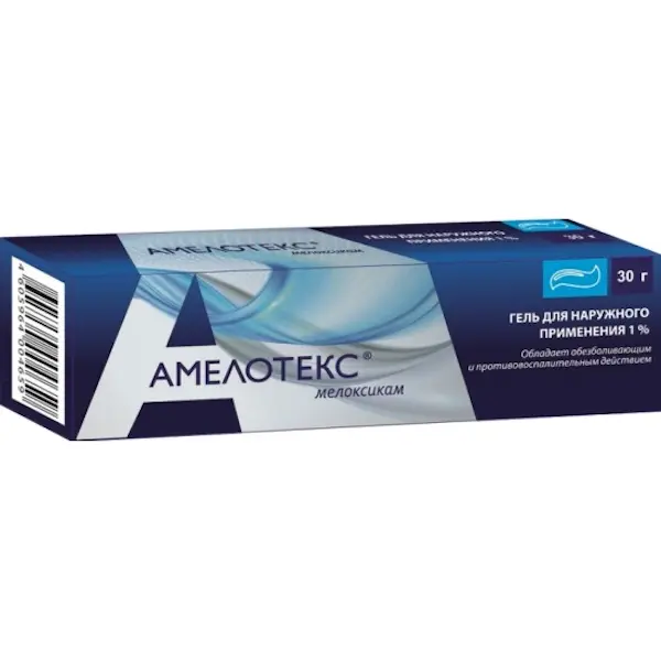 Meloxicam (Amelotex) gel 1% - [50 g tube]