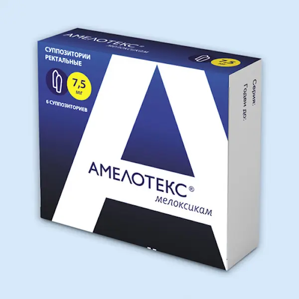 Meloxicam (Amelotex) 7,5 mg rectal - [6 suppositories]
