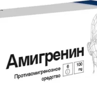 Sumatriptan (Amigrenin) 100 mg - [6 tablets]