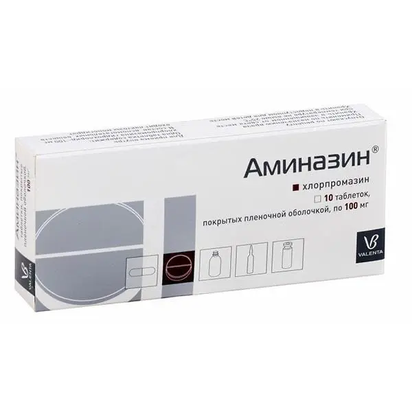 Chlorpromazine (Aminazin) 100 mg - [10 tablets]