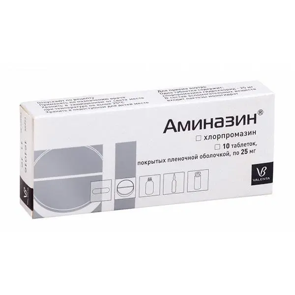 Chlorpromazine (Aminazin) 25 mg - [10 tablets]