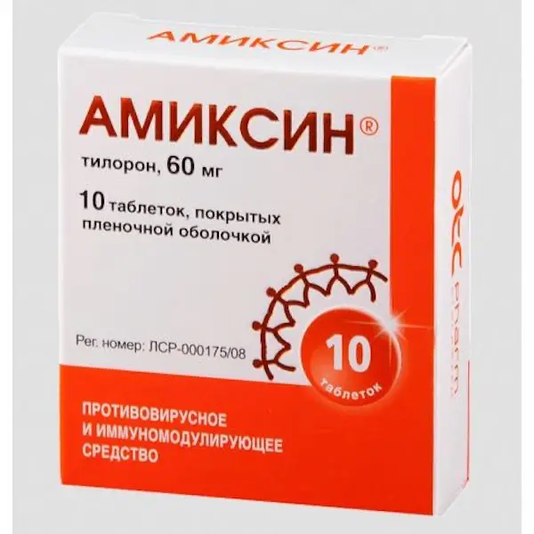 Tilorone (Amixin) 60 mg - [10 tablets]