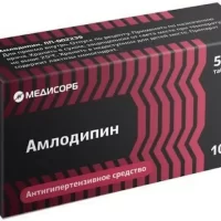 Amlodipine Medisorb 10 mg - [50 tablets]
