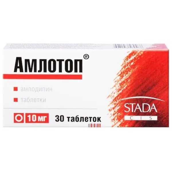 Amlodipine (Amlotop) 10 mg - [30 tablets]