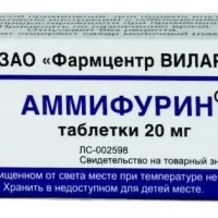 Ammi majus (Ammifurin) 20 mg - [50 tablets]