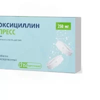 Amoxicillin Express 250 mg dispersible - [20 tablets]