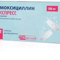 Amoxicillin Express 500 mg dispersible - [20 tablets]