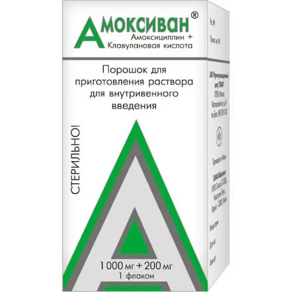 Amoxicillin, clavulanic acid (Amoxivan) intravenous 1000 mg+200 mg - [1 vial]