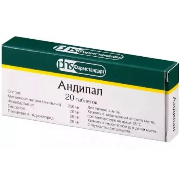 Bendazol, metamizole sodium, papaverine hydrochloride (Andipal Avexima) - [10 tablets]