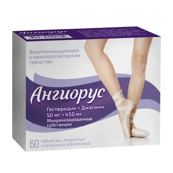 Hesperidin, diosmin (Angiorus) 50 mg+450 mg - [60 tablets]