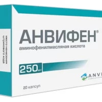 Phenibut (Anvifen) 250 mg - [20 capsules]