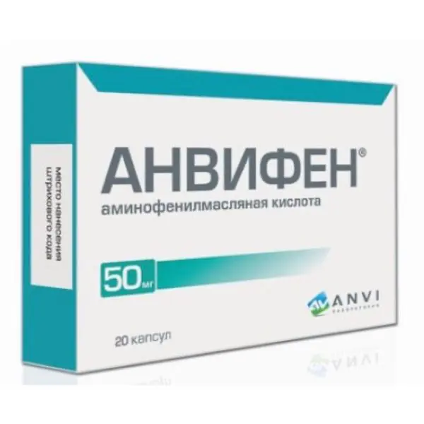 Phenibut (Anvifen) 50 mg - [20 capsules]