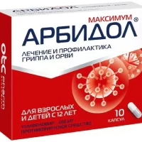 Umifenovir (Arbidol Maximum) 200 mg - [10 capsules]