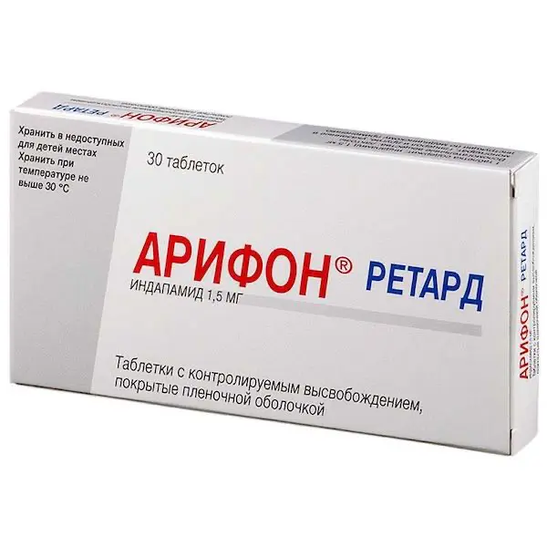 Indapamide (Arifon retard) 1.5 mg XR - [30 tablets]