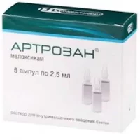 Meloxicam (Artrozan) injections 6 mg/ml 2.5 ml - [10 ampoules]