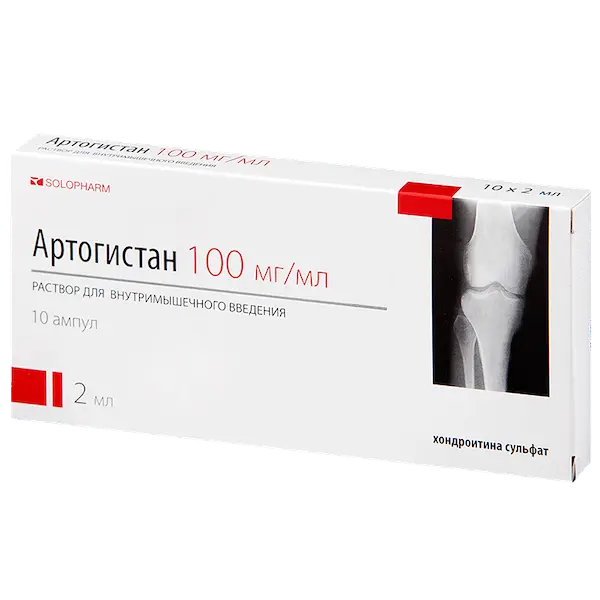 Chondroitin sulfate (Artogystan) injections 100 mg/ml 2 ml - [10 ampoules]
