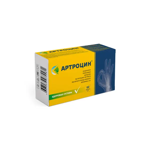 Chondroitin, glucosamine (Artrocin) - [60 capsules]