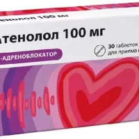 Atenolol 100 mg - [30 tablets]