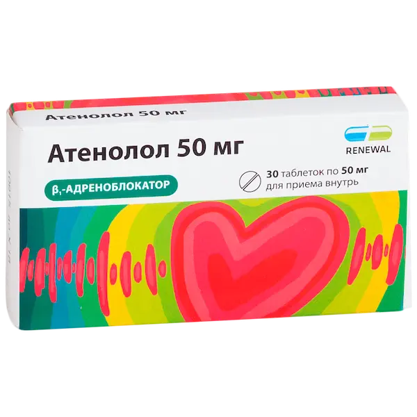 Atenolol 50 mg - [30 tablets]